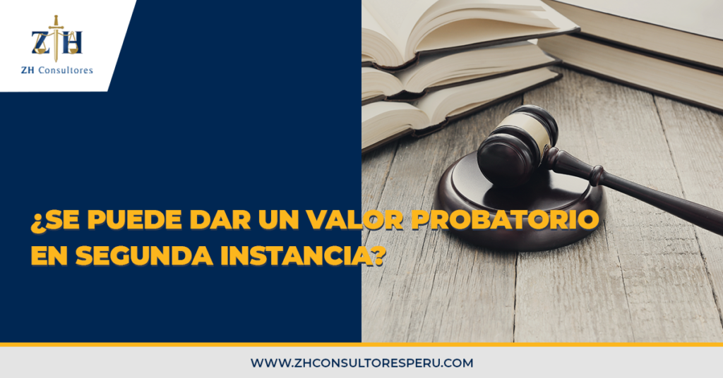 Probatorio
