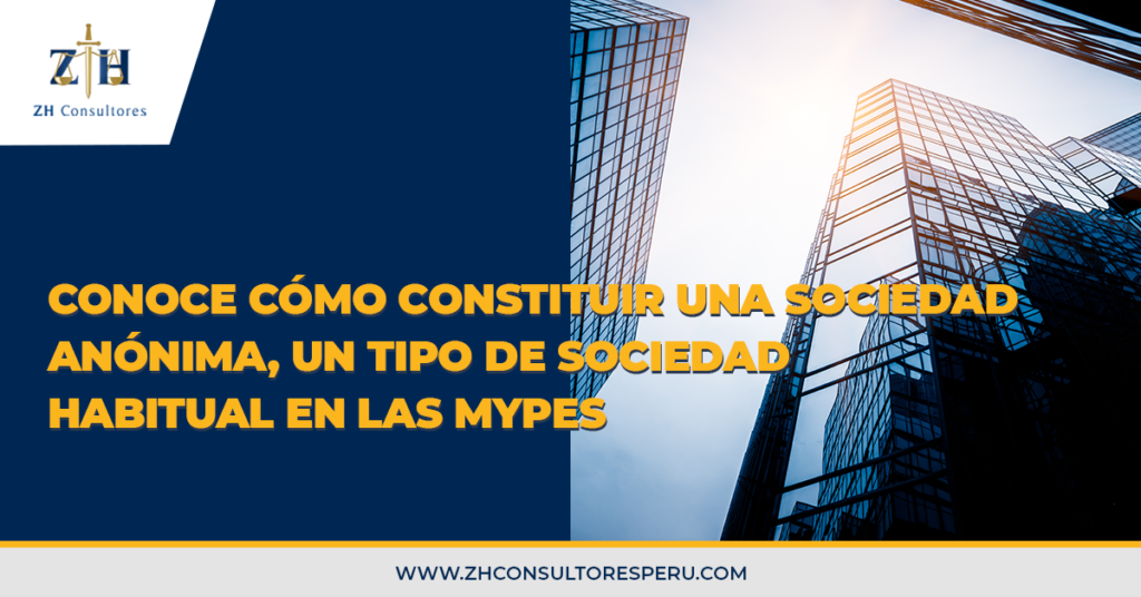 sociedad anónima