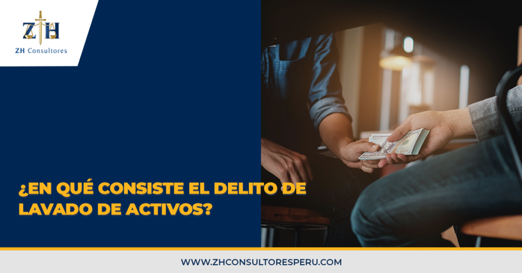 lavado de activos