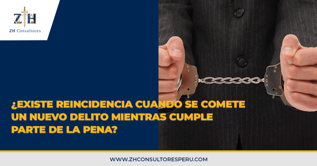 reincidencia